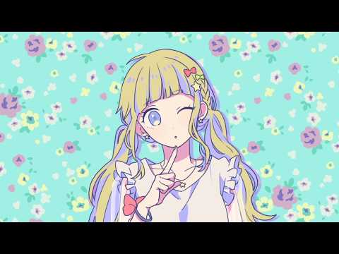 可愛くなりたい／CHiCO with HoneyWorks