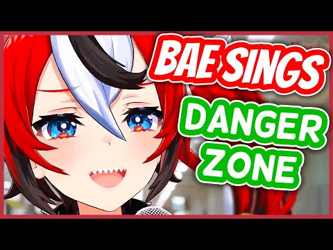 Danger Zone - Hakos Baelz | HololiveEN Karaoke [UNARCHIVED]