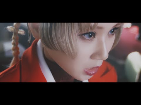 Reol - 'Edge' Music Video