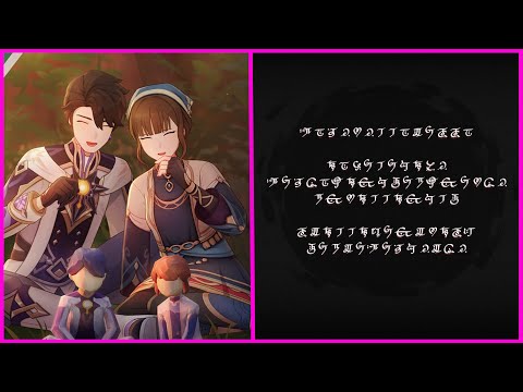 Caribert Message TRANSLATED - Genshin Impact 4.7 Bedtime Story