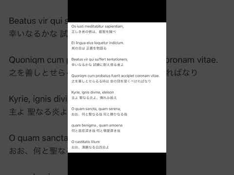 Lilium - エルフェンリートOP