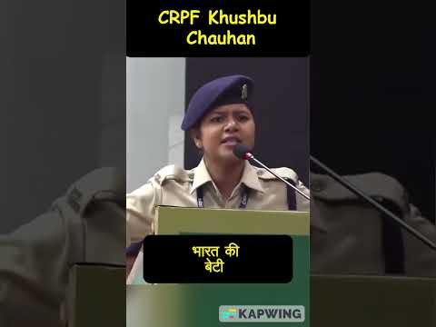 CRPF Khushbu Chauhan during debate on "Manvadhikar"  #iasworld #civilserviceexam