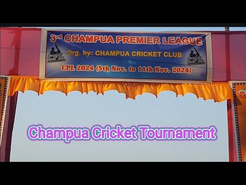 3rd Champua Premier League Cricket Tournament #champua #cricket #cricketlover #cricketnews #champua