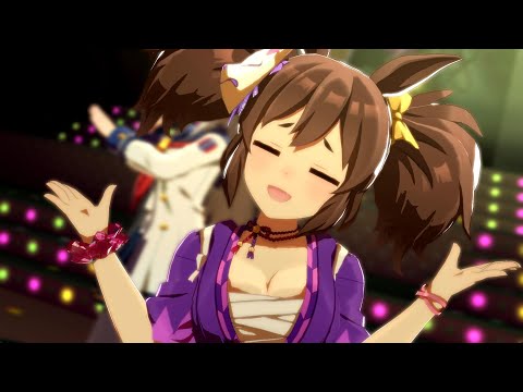 【ウマ娘】イナリワン うまぴょい伝説 【4k60fps】