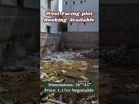 Booking Available for West Facing House. || West Facing G+1 || 140 Sqyrds || Beeramguda Houses.