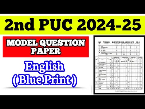 2nd PUC ENGLISH BLUEPRINT 2024-25 #exam #english  #blueprint #karnataka #2024