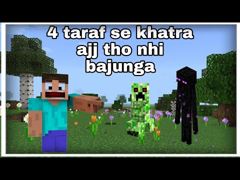 4 taraf se khatra ajj tho gaya #shorts #minecraftshorts #minecraft #youtubeshorts