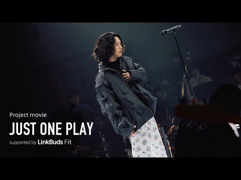 キタニタツヤ「ウィスパー」 - 『JUST ONE PLAY』プロジェクトムービー supported by LinkBuds Fit【ソニー公式】