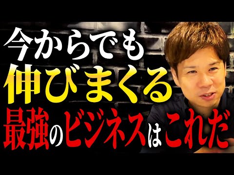 実は昔からあるあのビジネスがコレからの時代の鍵を握る！？最近流行りの無人販売について解説します！