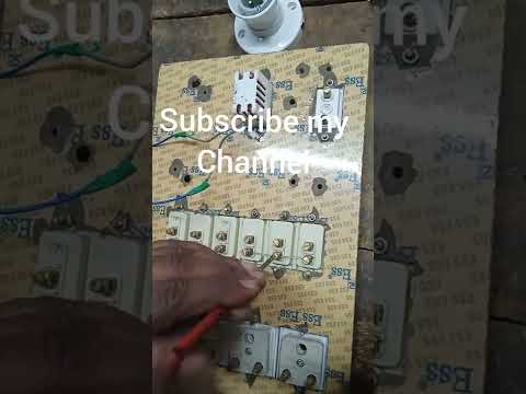 men board invertor connection part 1 #shorts #electrical #vairalvideo