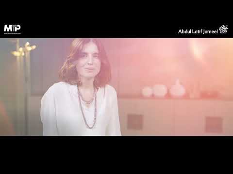 Abdul Latif Jameel Management Trainee Program - Irene Moreno Alonso (EN VO Subs)