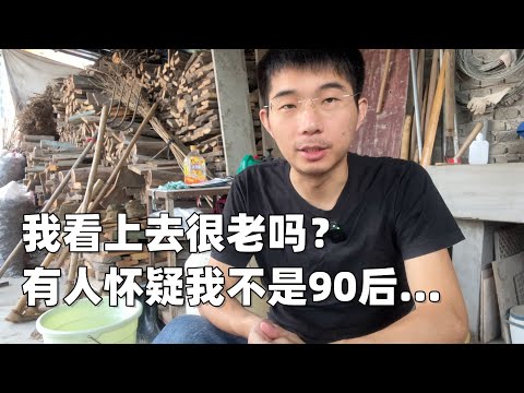 中国有多大？大到同为中国人，都无法互相理解对方的生活…