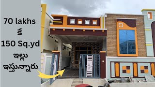 150 Sq.yd House For Just 70 Lakhs in Rampally || Independent House For Sale In Rampally || 0032 ||