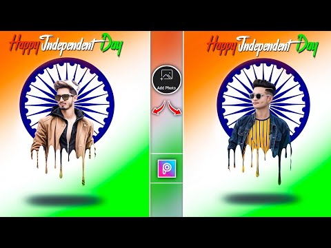 15 August Photo Editing PicsArt | Independence Day Photo Editing 2022 | PicsArt Photo Editing