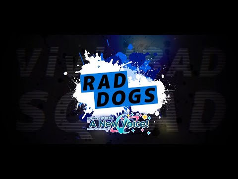 RAD DOGS -【Project Sekai: A New Voice!】ENGLISH COVER