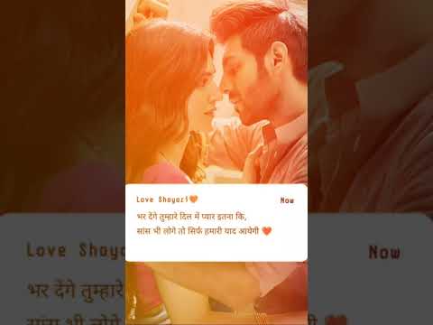 Hindi true line love shayari status video songs 💞#shorts#ytshorts