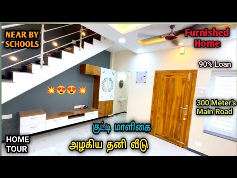 😍 Independent villa for sale Porur 🏠 #villaforsale  #independenvillaforsaleinchennai  #houseforsale