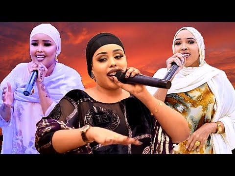 NADIIRA NAYRUUS  - SHAADIYO SHARAF IYO AYAAN WADANI | HEESO XUL AH