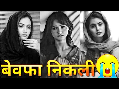 BROKEN HEART 😣💔🥺 | Sad Shayari Video 😩😫 | Mood Off 😒🥲 | Breakup Sad Video 😭 |@OyeshayarG