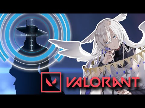 【VALORANT】わるあがき【天依 紡／#新人Vtuber 】