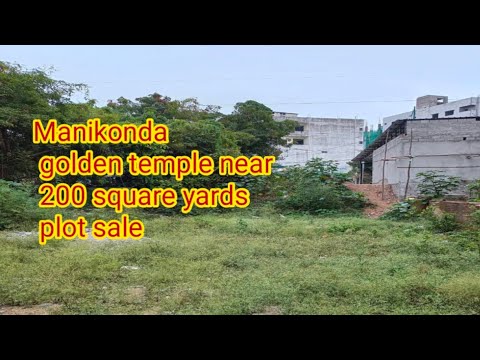 #manikonda#hyderabad#200 square yards plot Redy to construction plot sale @ 9703538222