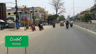 Chintal Hyderabad || Chintal Quthbullapur view ||  ganesh nager  #chintal #hyderabad