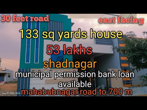 shadnagar house for sale 133 sq yards 53 lakhs