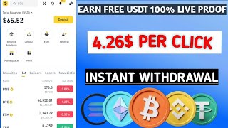 USDT INVESTMENT PLATFORM SHOPPING MALL USDT 2024 l DAILY MINING SITE