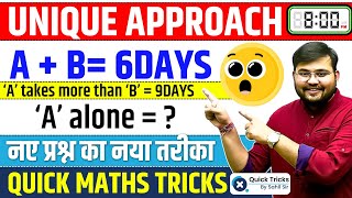 Time and Work Short Trick | Time & Work Short Method | Unique Approach by Sahil sir