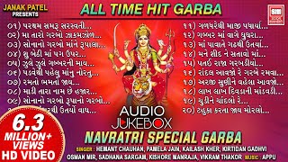 All Time Hit Garba Songs | Tahuko Series | Navratri Special Garba | Non Stop Garba | Soormandir