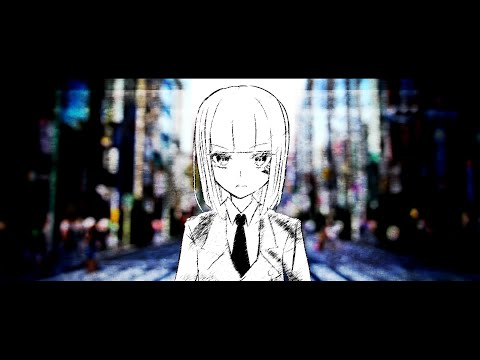 対象x ／ ユリイ・カノン feat.GUMI