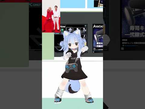 【動き早すぎｗｗｗ】錦鯉さんのダンスでRED ZONEを踊ってみた！ペイリアン#shorts #vtuber #vrchat #踊ってみた #錦鯉 #redzone #dance