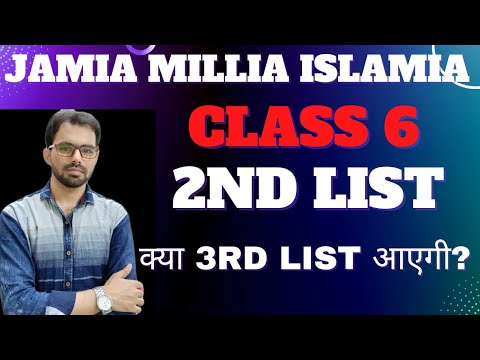 JMI School Class 6 2nd List