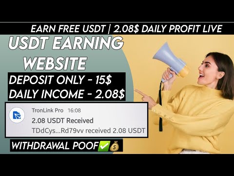 New USDT Site 2024 | Best Usdt Investment Website | New Usdt Mining Site | New Usdt Earning Website