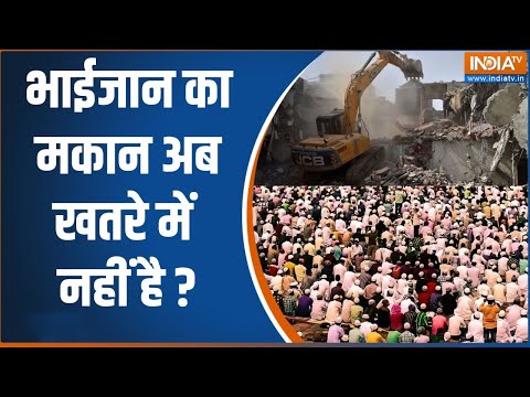 Bulldozer Action : क्या बुलडोजर से मुसलमानों के मकान ही तोड़े गए ?