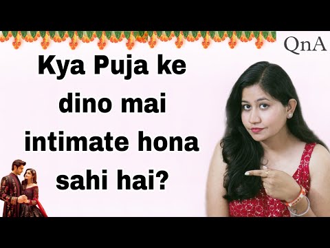 Puja ke baad intimate ho sakte hain? | CommentCharcha2.23 || Tanushi and family