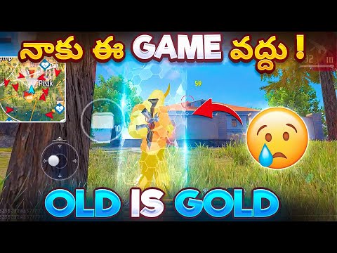 OLD IS GOLD ! Story of Every Free Fire Player in Telugu | Story time |