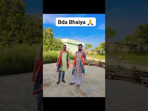 Dadhiya 🥹 #bjojpuriya #bhojpuri #bhojpurisong #youtubeshorts #shorts #trending #newsong #dance