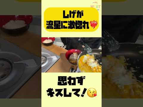 男の丼ぶり王