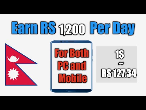 Earn Rs 1,200 A Day - New Earning Website In Nepal