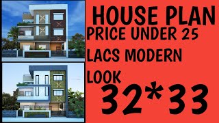 25 lakhs house design Price Under 25 lacs Modern Look house designing plan 32*33