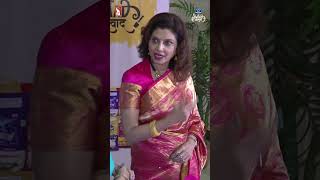 Mog for Konkani | Varsha Usgaonkar | Shorts | Swaad Aswaad | Prudent