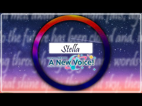 Stella (Spotify Remaster) -【Project Sekai: A New Voice!】ENGLISH COVER