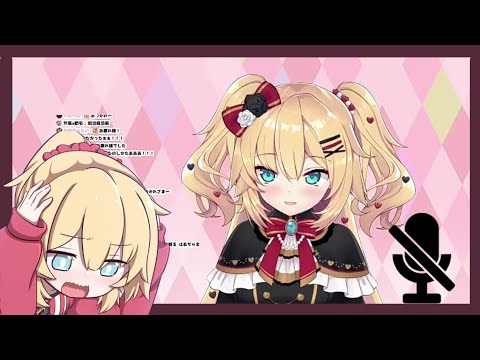 【Hololive JP】Haachama Forgot To Unmute In Her Stream【ENG SUB】