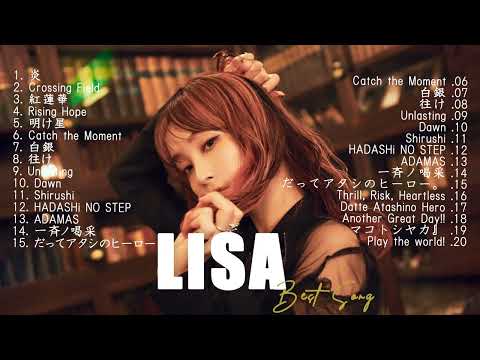 【神曲】Lisaメドレー🎶【作業用BGM】作業用・睡眠用・癒し・おやすみ前に そばにいるよ それを愛と呼ぶなら あなたがいることで Love Songs