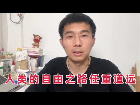 在台湾，一个残疾人不配拥有“自由意志”吗？