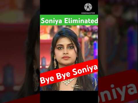 Soniya Eliminated|Bigg Boss Telugu 8 Elimination #biggbosstelugu8 #ytshorts #bb8  #soniyaelimination