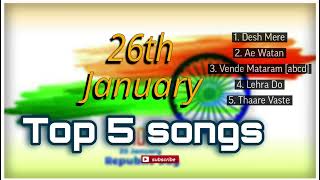 Republic Day Songs / Top 5 / Slowed + Reverb / Patriotic Song