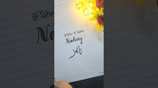 💥Comment your name💥#shorts #ytshorts #trendingshorts #calligraphy #calligraphtart #tahriralqalam