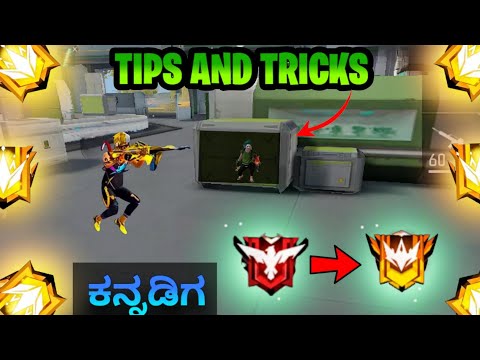 Free Free New Trick Kannada || 2024 😱 #freefire #freefirekannada #gamingkannadiga  #voltergamingyt